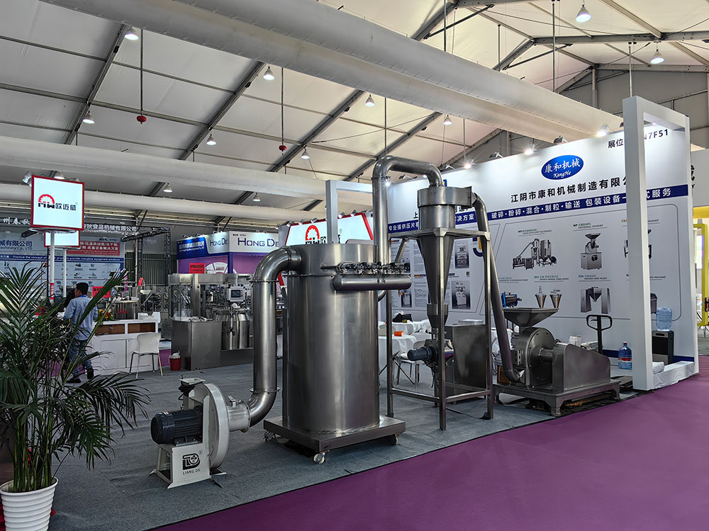 康和機械參加第26屆亞洲寵物展覽會